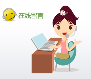 &#20048;&#40060;&#23448;&#26041;&#31471;&#32593;&#31449;&#30331;&#24405;&#20837;&#21475;&#45;&#20048;&#40060;&#108;&#101;&#121;&#117;&#40;&#20013;&#22269;&#41;