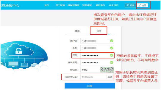 长沙网站设计,长沙做(zuò)网站-乐鱼官方端网站登录入口和简界(jiè)科技 长沙(shā)网站设计(jì),长沙做网(wǎng)站-乐鱼官方端网站登录入口和简界科技