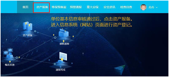 长沙(shā)做网(wǎng)站,长(zhǎng)沙网站(zhàn)制作(zuò)-乐鱼官方端网站登录入口和简界科技 长(zhǎng)沙做网(wǎng)站,长沙网站制(zhì)作-乐鱼官方端网站登录入口和简界科(kē)技