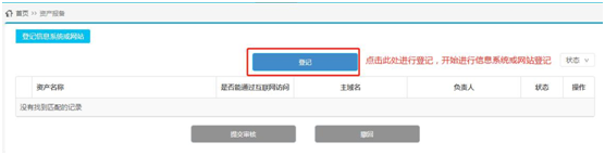 长沙做网站(zhàn)-乐鱼官方端网站登录入口和简界科技 长沙做网站-简(jiǎn)界(jiè)科技
