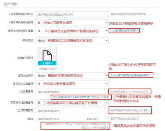 长沙网站(zhàn)制作-乐鱼官方端网站登录入口和简界科技(jì) 长沙网站(zhàn)制作-乐鱼官方端网站登录入口和简界科技(jì)