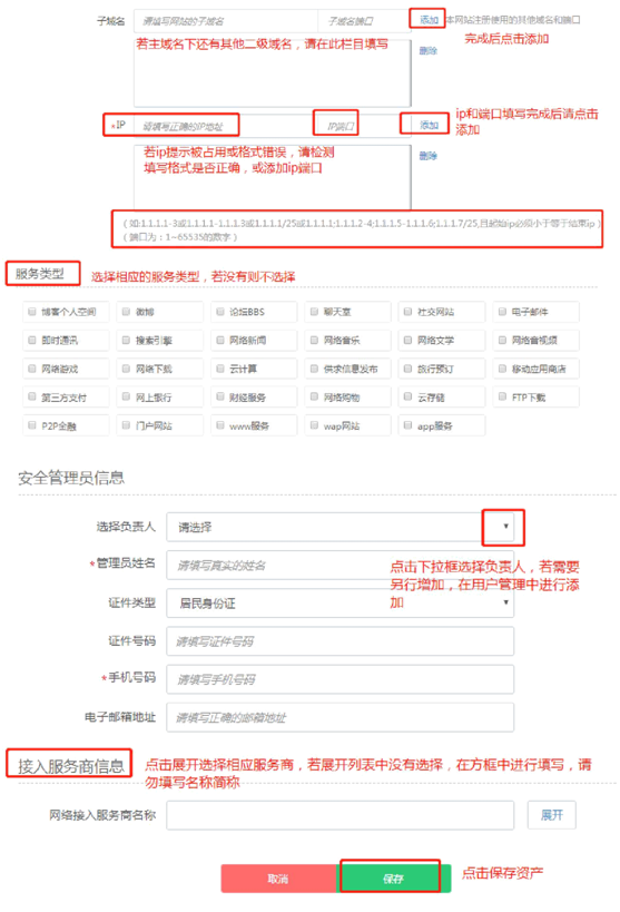长(zhǎng)沙网站设计-简(jiǎn)界(jiè)科技 长(zhǎng)沙网(wǎng)站设计-乐鱼官方端网站登录入口和简界科技