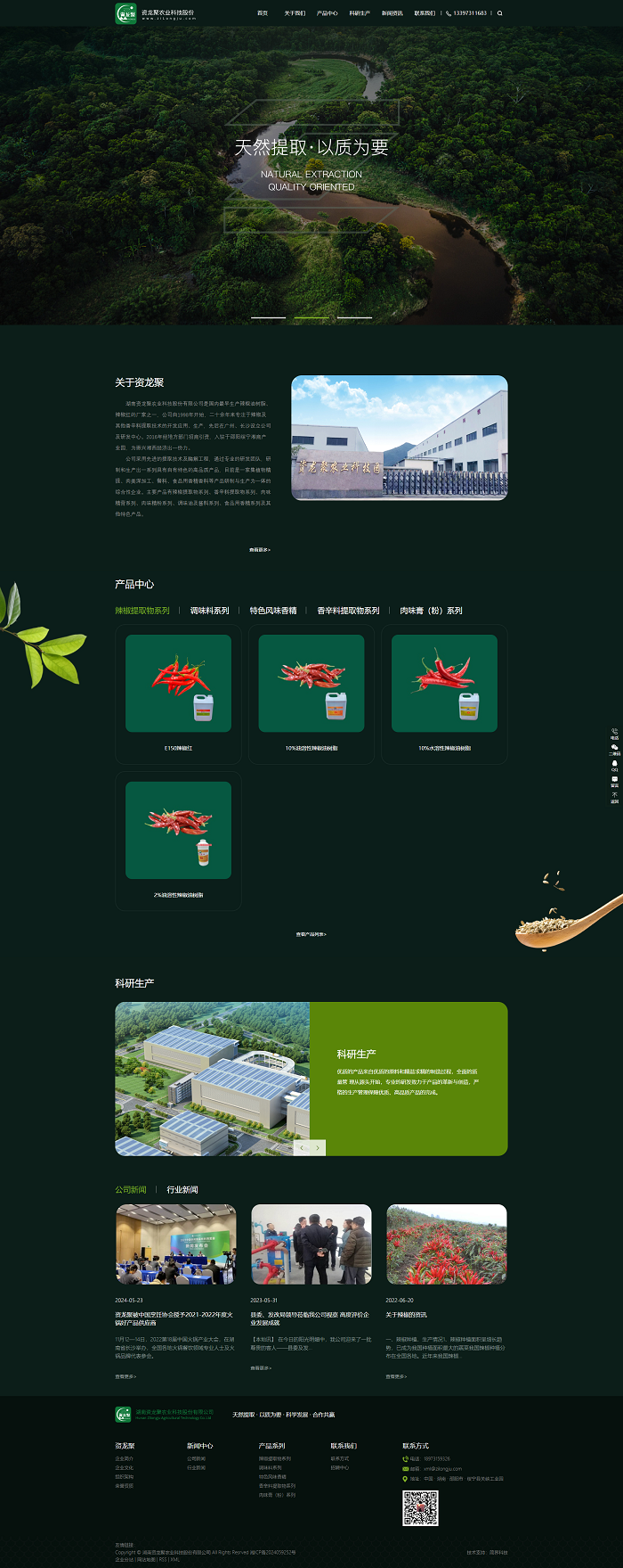 &#20048;&#40060;&#23448;&#26041;&#31471;&#32593;&#31449;&#30331;&#24405;&#20837;&#21475;&#45;&#20048;&#40060;&#108;&#101;&#121;&#117;&#40;&#20013;&#22269;&#41;