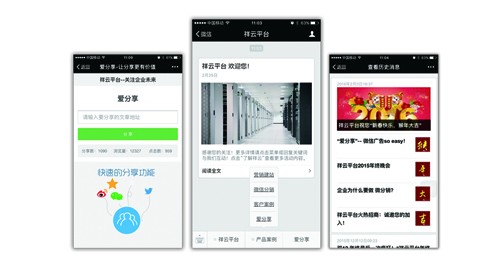 &#20048;&#40060;&#23448;&#26041;&#31471;&#32593;&#31449;&#30331;&#24405;&#20837;&#21475;&#45;&#20048;&#40060;&#108;&#101;&#121;&#117;&#40;&#20013;&#22269;&#41;