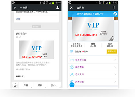 &#20048;&#40060;&#23448;&#26041;&#31471;&#32593;&#31449;&#30331;&#24405;&#20837;&#21475;&#45;&#20048;&#40060;&#108;&#101;&#121;&#117;&#40;&#20013;&#22269;&#41;