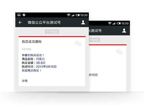 &#20048;&#40060;&#23448;&#26041;&#31471;&#32593;&#31449;&#30331;&#24405;&#20837;&#21475;&#45;&#20048;&#40060;&#108;&#101;&#121;&#117;&#40;&#20013;&#22269;&#41;